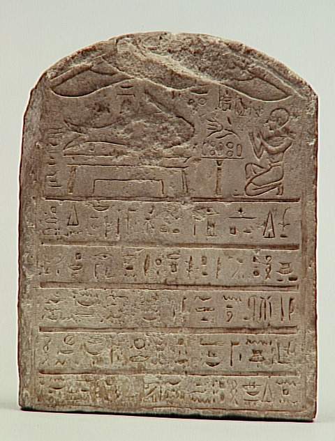 Perehou adorant un lépidote stèle adoration poisson lépidote